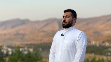 سورة العاديات | تلاوة هادئة | محمد عبدالكريم