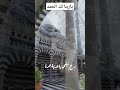 من حمص عاصمة الثورة اللهم لك الحمد على كرمك و فضلك من حمص عاصمة الثورة اللهم لك الحمد على كرمك و فضلك