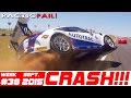 Racing and Rally Crash Compilation Week 38 September 2015