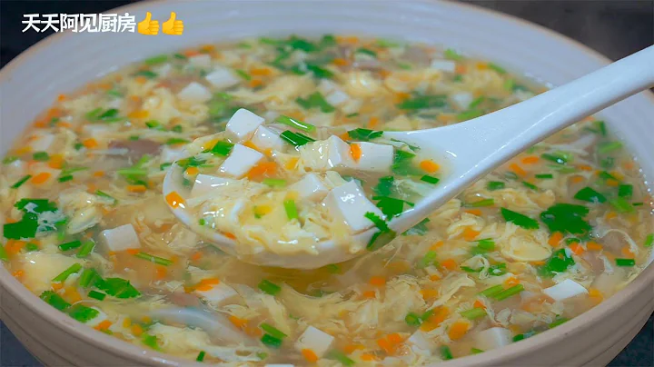 The soup is fresh and tasty, nutritious and delicious, and it is super delicious! - 天天要聞