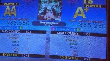 【DDR A】Destination DSP 12