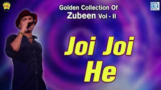 Joi Joi..Tumhi Hubakh | Assamese Love Song | জয়া জয়া..তুমি সুবাস | Zubeen Garg | RUMAL |RDC Assamese