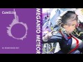 Camellia -  NEURO ROCK-OUT [6/17]