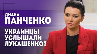 Панченко: На ЭТОМ мифе держится западная пропаганда! // Про интервью Лукашенко, Запад и Зеленского