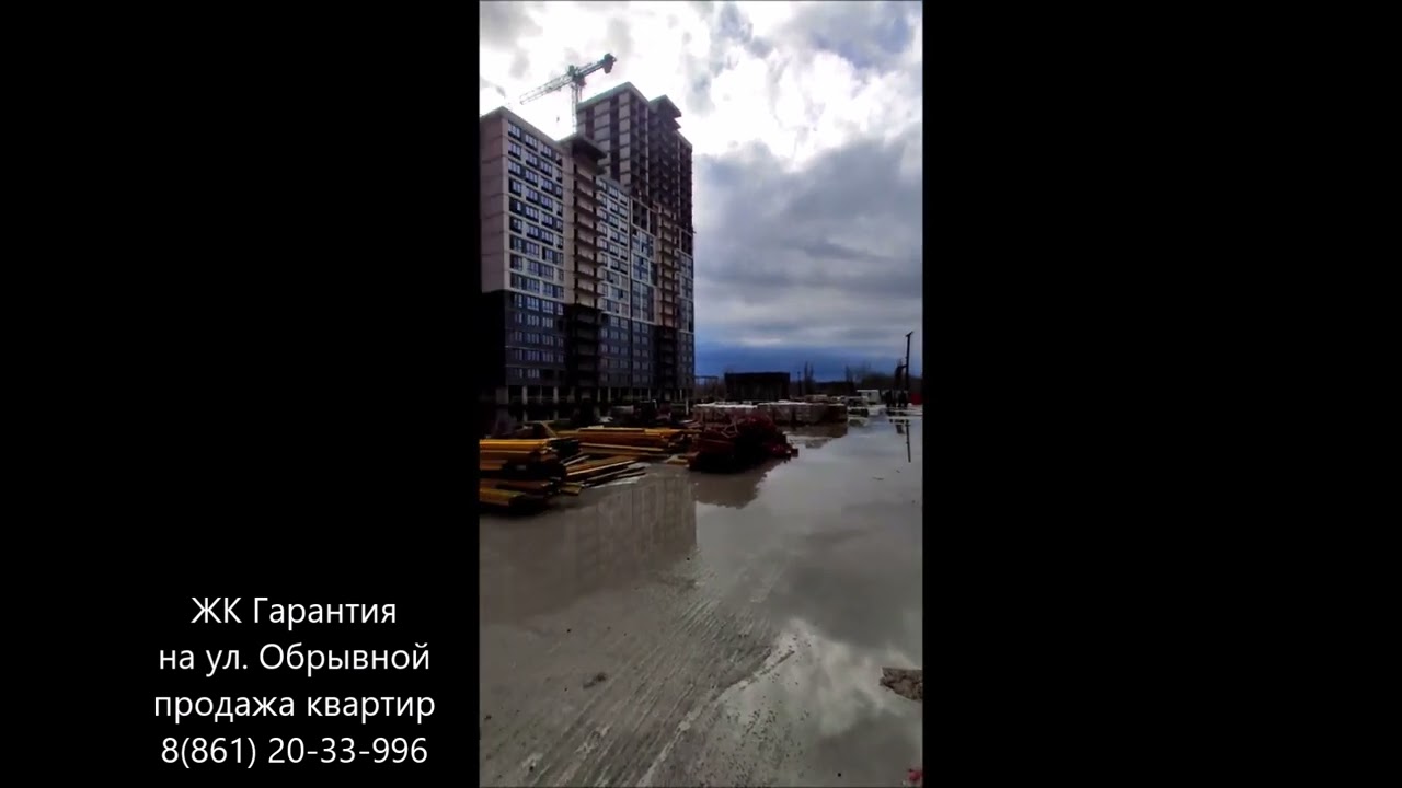 Краснодара металлоконструкции рассрочка