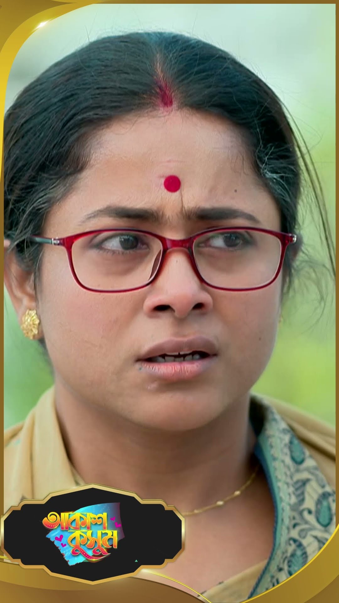 #AkashKusum  #sunbanglaserial #shorts #ytshorts