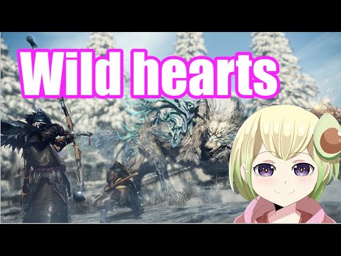 Wild hearts 弓　参加OK！【Vtuber】