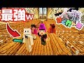人狼かくれんぼにぴくとさんが来て色々ヤバかったwww -人狼かくれんぼ#3[マイクラ]