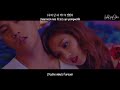 Kard  you in me mv english subs  rom  han