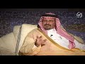 عبدالله بن عون يامن عزم واخلف مقانيصه العام عبدالله بن عون يامن عزم واخلف مقانيصه العام
