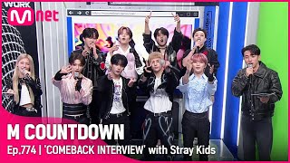 ['COMEBACK INTERVIEW' with Stray Kids] #엠카운트다운 EP.774 | Mnet 221013 방송