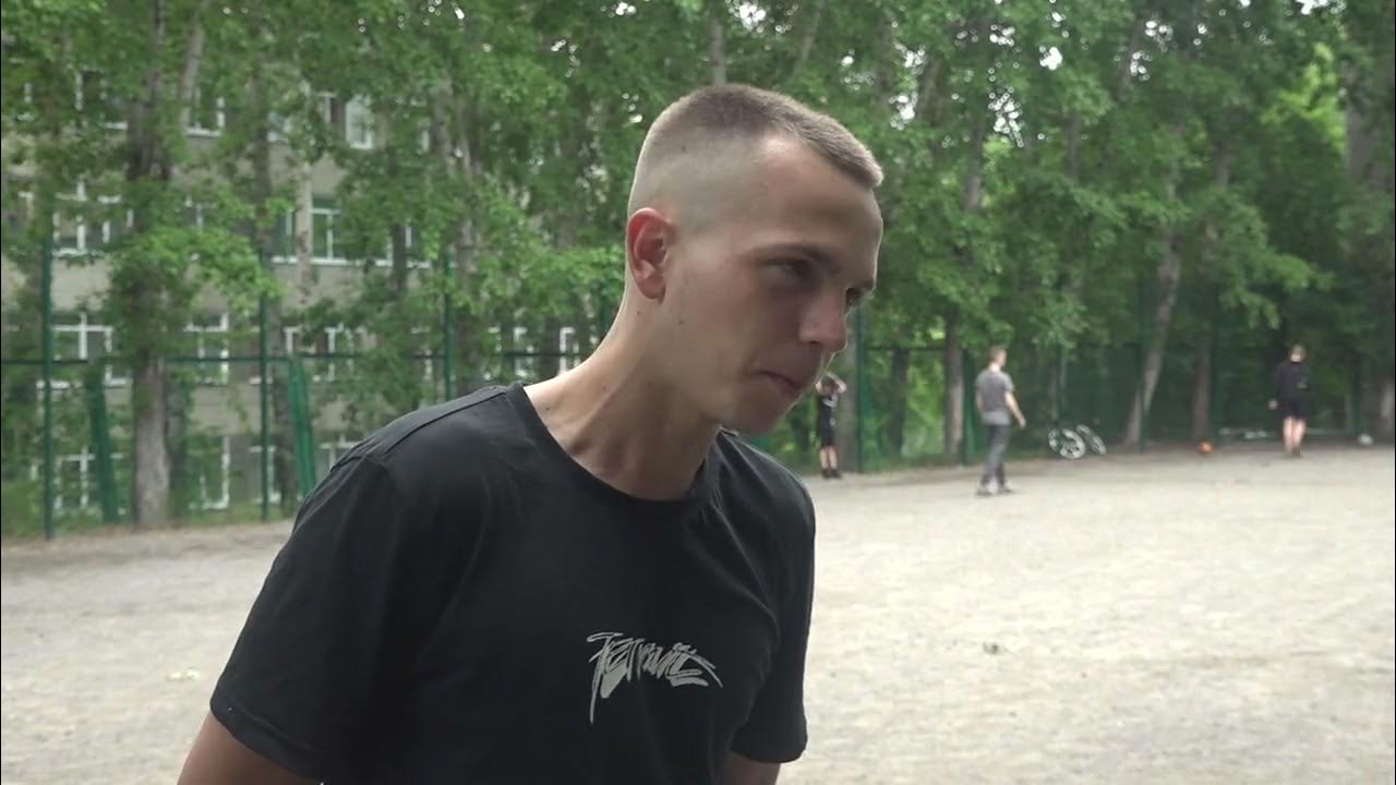 Дворовый тренер Курск