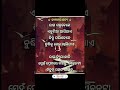 Odia Motivation | Life Change Speech | Success Tips in Odia