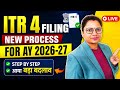 ITR 4 Filing New Process 2026 | Business income के लिये ITR कैसे file करे 2026 | ITR 4 | 44AD 44ADA