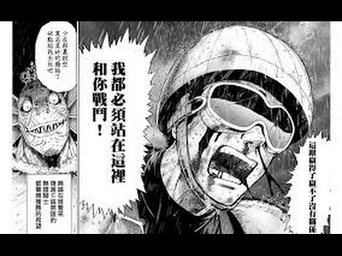 劍與魔法的王國 vol 9 邪神與年獸的聯手嘲諷 難道邊緣人真的派不上什麼用場?