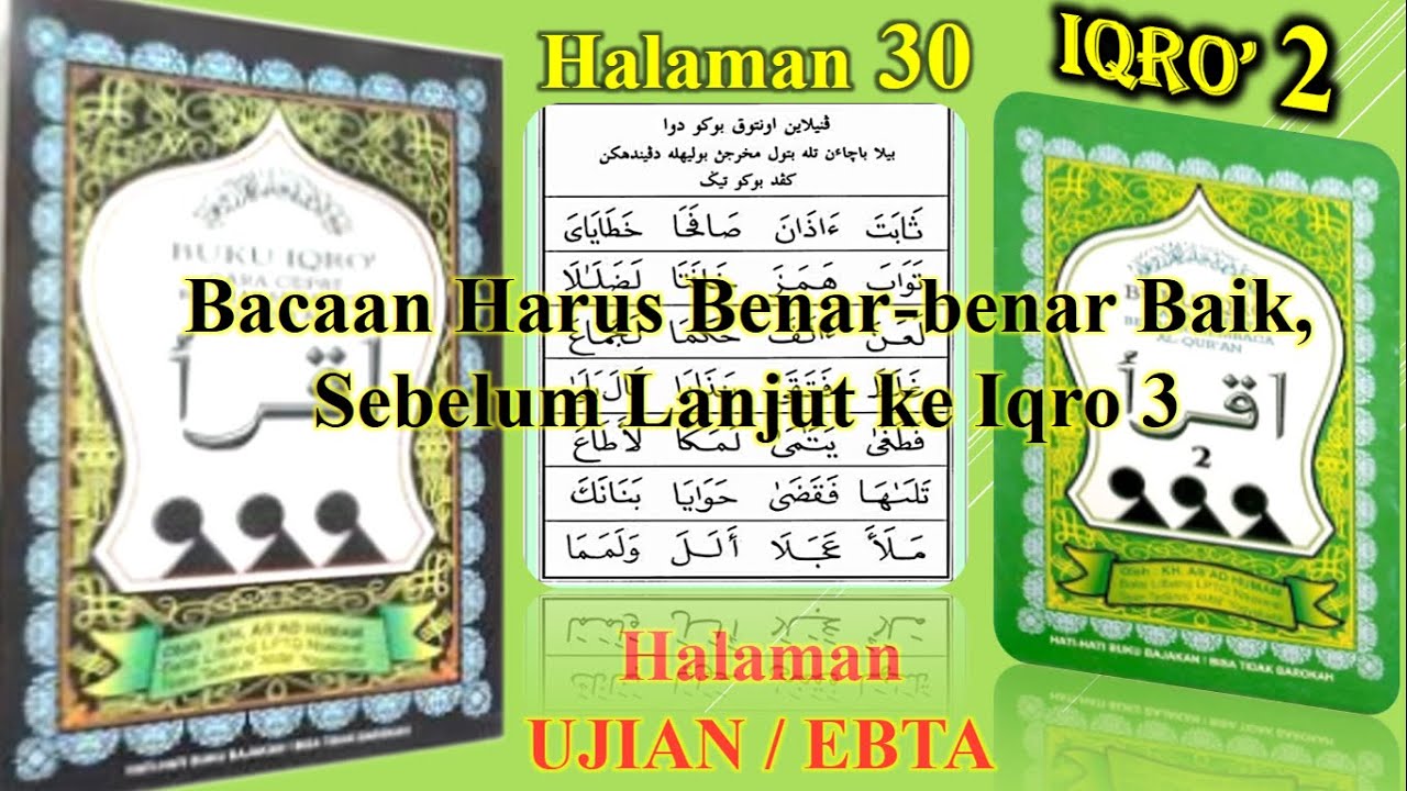 Belajar Iqro 2 Halaman 30 Selesai Youtube Belajar Iqro 2 Halaman 30 Selesai Youtube
