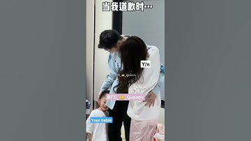 BTS IMAGINE : jung families cute funny jealousie 🤭❤️😆 #btsff #btsimagines #btsreaction