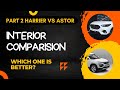 अंदर की सचाई | Sara paisa looks mai laga diya | Interior’s comparison