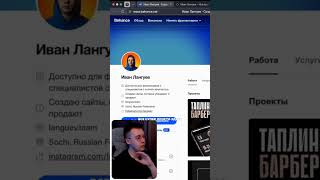 👆🏻 Портфолио веб-дизайнера
