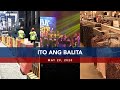 UNTV: Ito Ang Balita | May 29, 2020