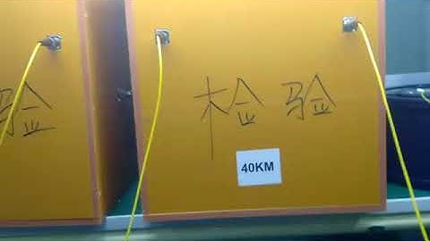 How to do pack test for optical transceivers 10G SFP Modules