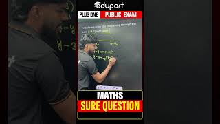 Plus One Maths Public Exam | Sure Question