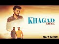 Ajay bhagta  khagadzon  new haryanvi songs haryanavi 2021   pure desi music  2022