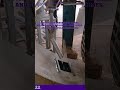 High-Speed Powder Packing Machine for Fertilizer | Pearl Integrated System