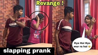 Slapping Prank On My Elder Sister Epic Reaction 