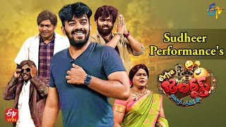 Sudigaali Sudheer, Ramprasad & Getup Srinu All in One October Month Performances|Extra Jabardasth