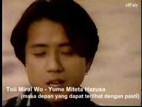 Lagu Jepang "True Love" OST Ordinary People dengan Lirik dan Terjemahan Indonesian