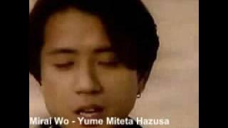 Lagu Jepang 'True Love' OST Ordinary People - Fumiya Fuji (Lirik & Subtitle Indonesia)
