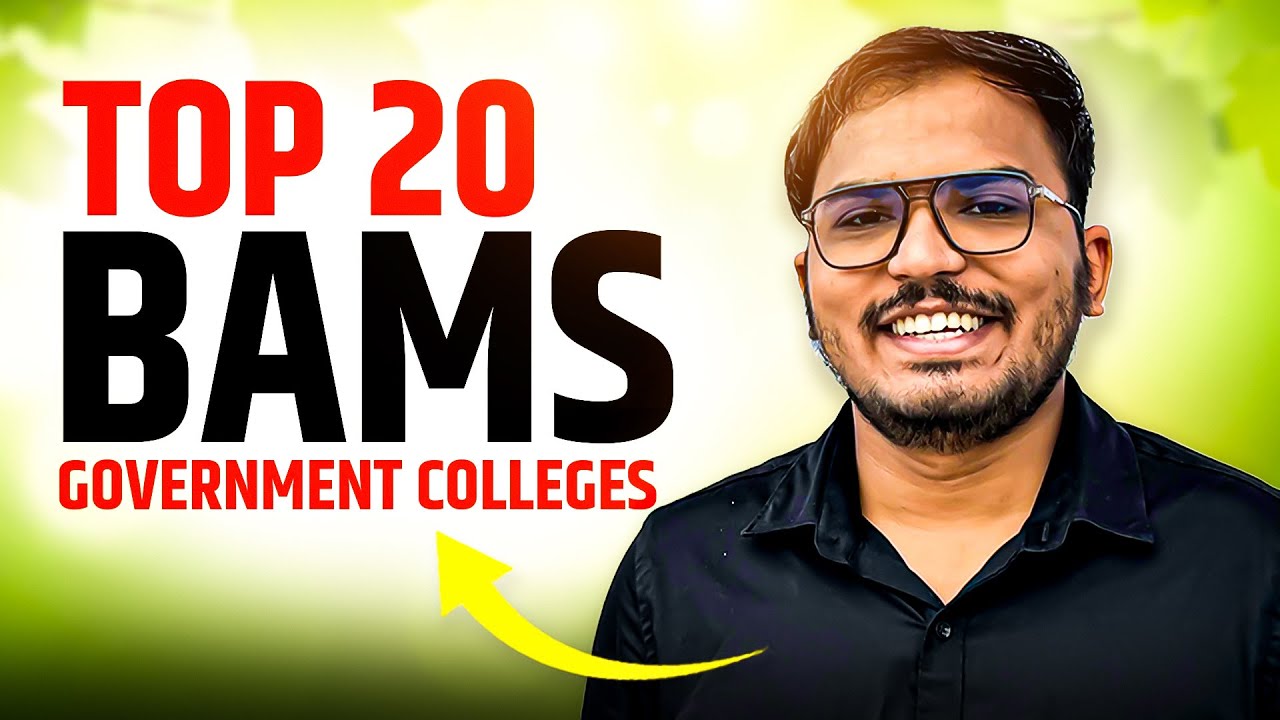 20 Best Govt BAMS Colleges In India 2024 Fees Cut off Ayush 20-best-govt-bams-colleges-in-india-2024-fees-cut-off-ayush