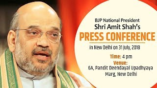 Shri Amit Shah's press conference on National Register of Citizens (NRC).