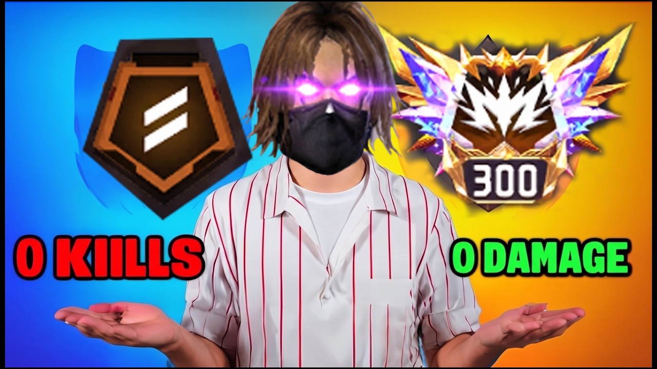 0 KILLS 0 DAMAGE