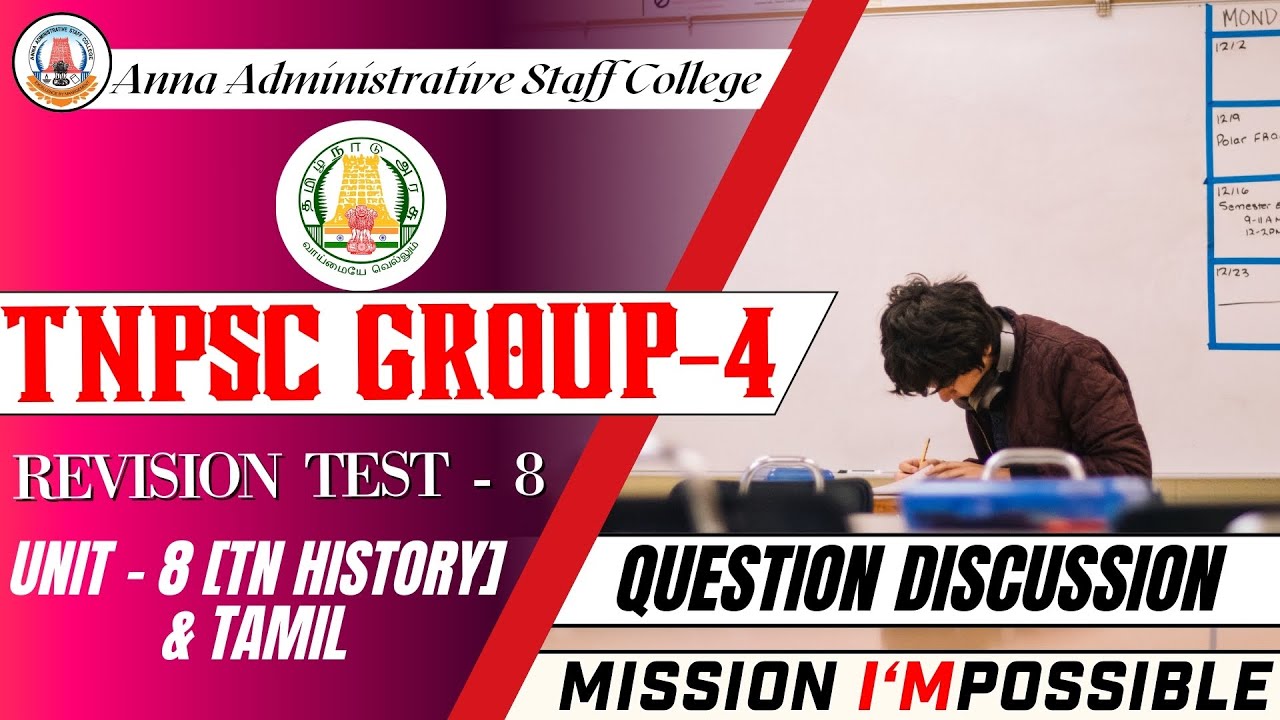 TNPSC Group 4 | Revision Test - 8 | Question Discussion | Unit 8 ...