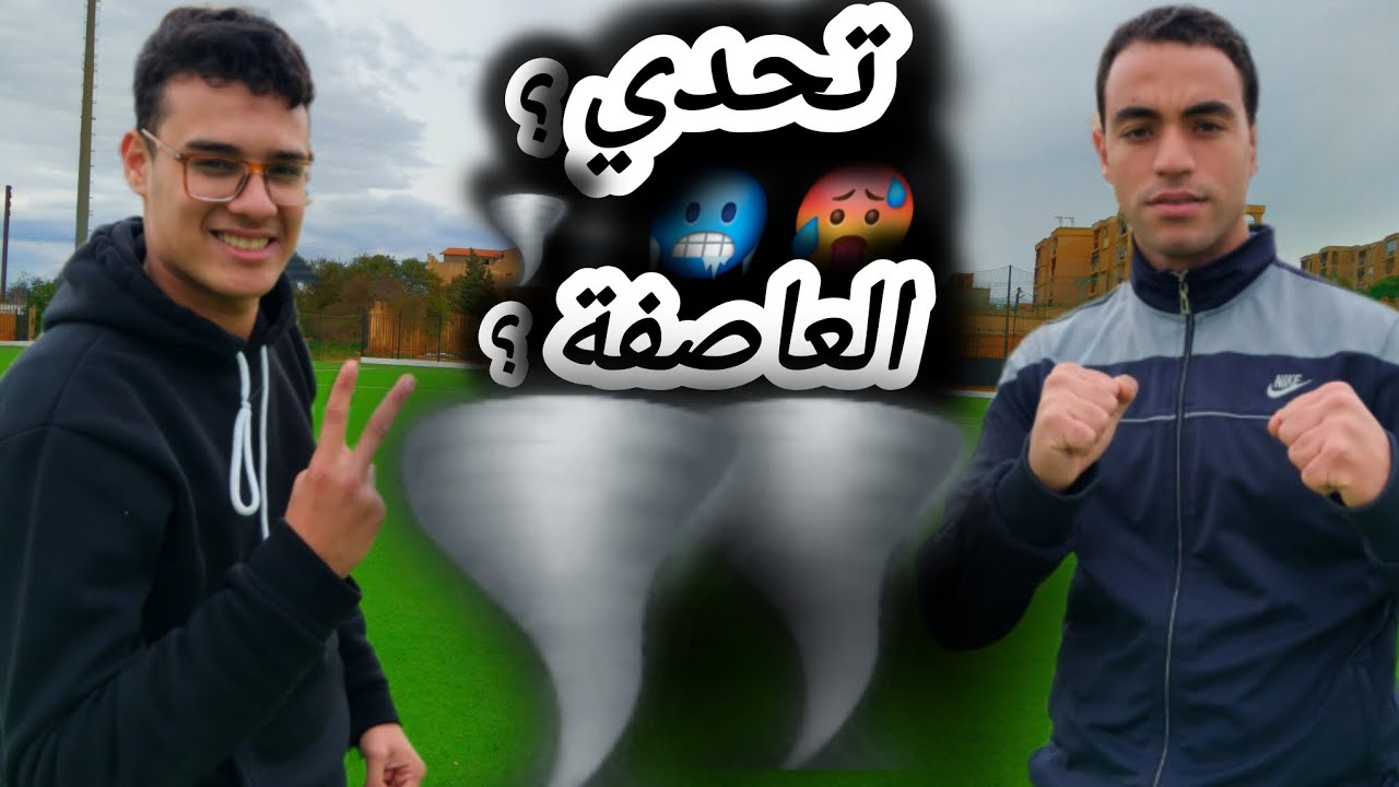 YouTube youtube