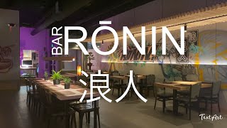 Bar Ronin - Erie PA
