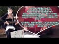 【ゆるゆる外動画】高崎駅前路上弾き語り&ダルマさん案内