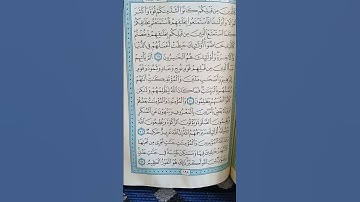 @اية مباركة من سورة ( التوبة) اخي الفاضل تفكر بها