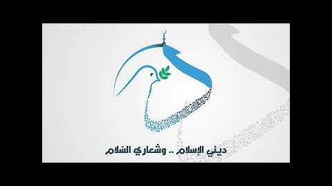 اتحداك ان لا تبكي .. اروع تلاوة مؤثرة للشيخ عبد الباسط عبد الصمد رحمه الله