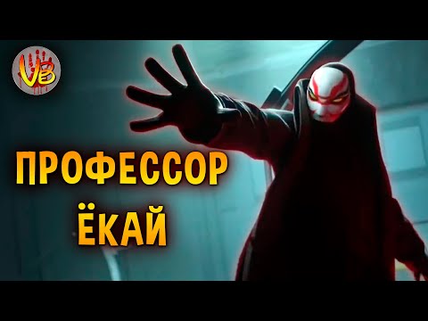 Видео: Marvel подает в суд на NCsoft из-за Города героев