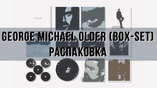 Vinyl Inside - George Michael - Older (2022 Box Set Reissue) Распаковка