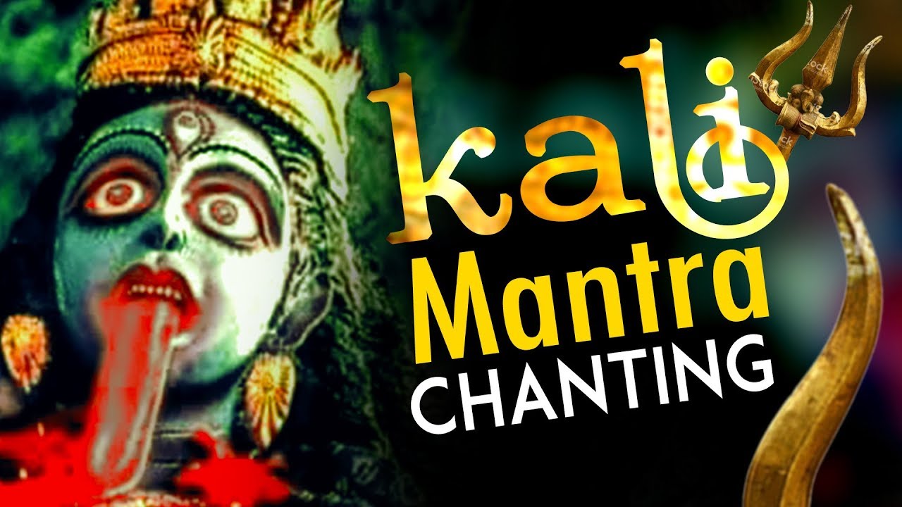 Powerful kali Mantra  Kali Bhajan  Kali Stotras  Chants  Kali Beej Mantra  kali mula mantra