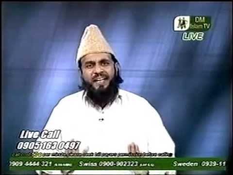 Hijar Tera Je Pani Mange{Saif-ul-Ma...  - Qari Sam...