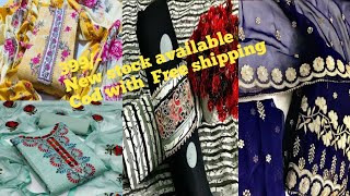 Buy Online party wear, daily wear cotton dress material with effortable price screenshot 3