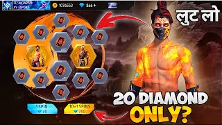 20 DIAMOND ONLY?💎NEW EVO GOLDEN SHADE BUNDLE😍FREE FIRE NEW SCORCHING RING EVENT🔥I GOT ALL NEW BUNDLE