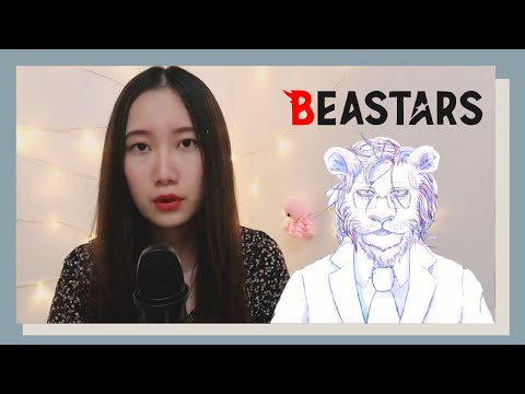 Comet (Yasashii Suisei 優しい彗星) by YOASOBI from BEASTARS Season 2 English/Jap【Cover by Jelly】