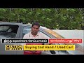 Buying 2nd Hand Car! | இந்த experiment செய்யாமல் வாங்கக்கூடாது | Used car buying in chennai