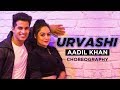 Urvashi Dance Video | Shahid Kapoor | Kiara Advani | Yo Yo Honey Singh | Aadil Khan |Benazir Shaikh